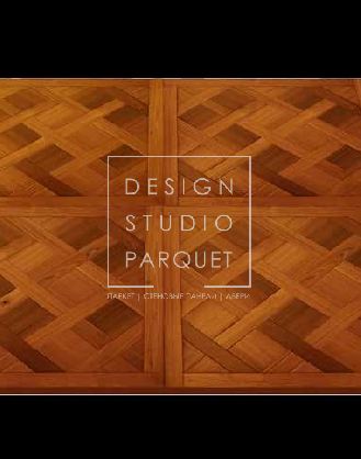 Модули паркета ewf officine parquet classic versailles 100